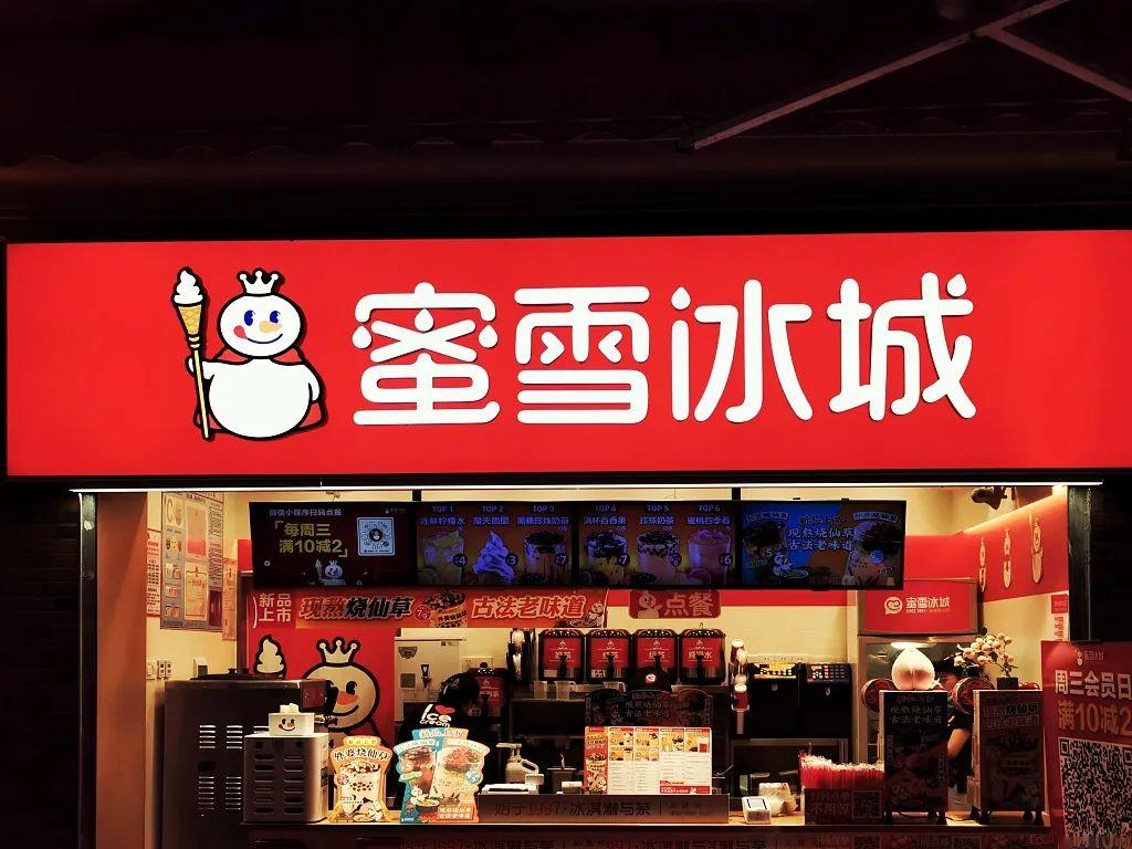 网上加盟赚钱(加盟项目)