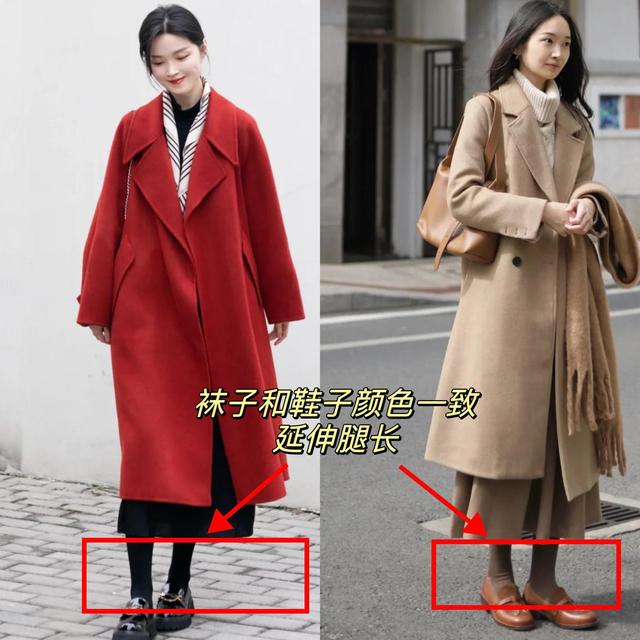 什么颜色的鞋子最百搭，什么牌子的鞋子好看（气质女人更爱穿“乐福鞋”）