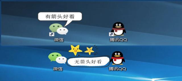 电脑图标变大了怎么还原，电脑屏幕的图标突然变大了（桌面快捷方式小箭头去除与恢复方法）