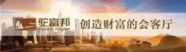 郑州的这些特色街区“吸睛”的同时，能否“吸金”？