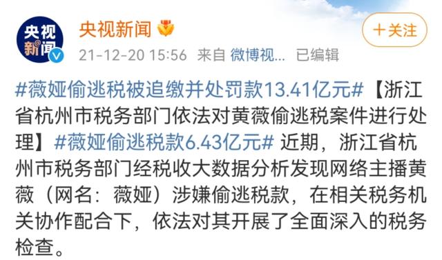 2022年李晨官宣范冰冰，2022年李晨官宣范冰冰了吗（难怪说世人皆笑王宝强）