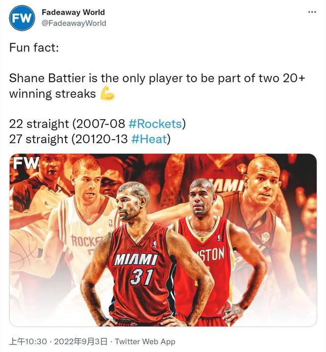 nba最长连胜排行榜，nba最长连胜纪录（他是姚明和詹姆斯的队友）