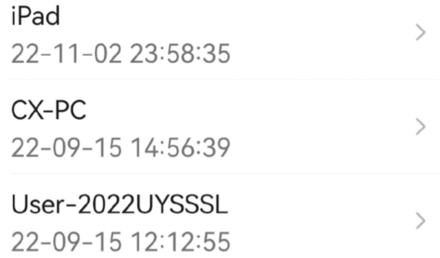 微信登不了怎么办，如何解决微信登录不上去（微信竟被未知设备登录）