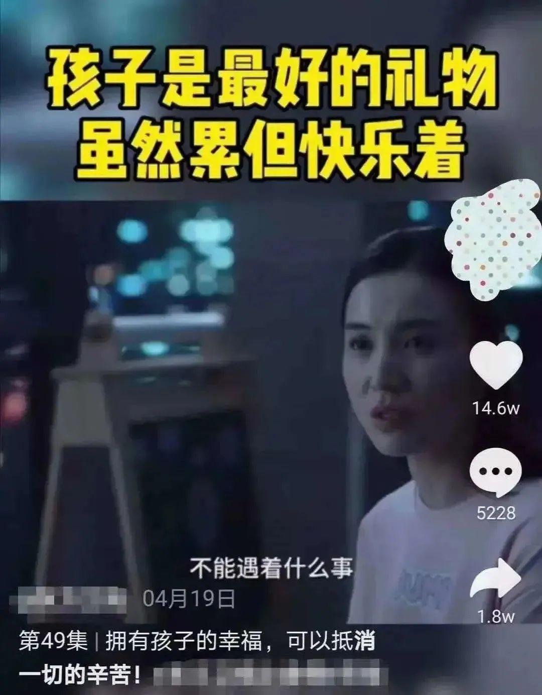 视频剪辑赚钱吗(剪辑短视频真的可以赚钱吗)