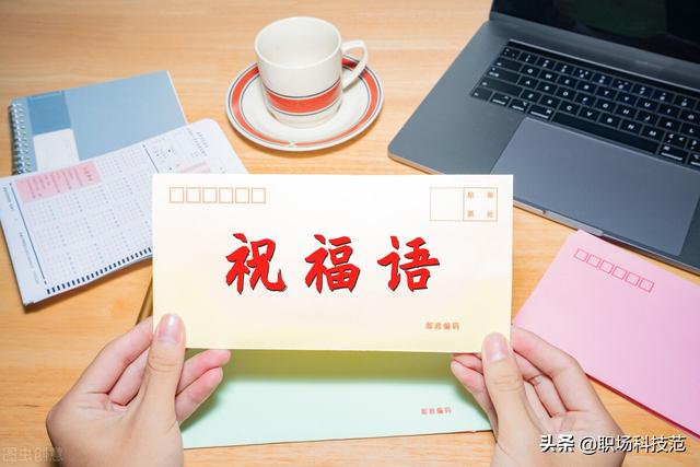 高考志愿是高考前填还是高考后，志愿是高考前填还是高考后（一张图看懂高考志愿填报流程）