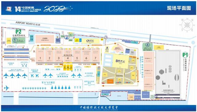 珠海自由行一日游攻略，珠海自由行攻略及费用（航展一日游暴走攻略来了）