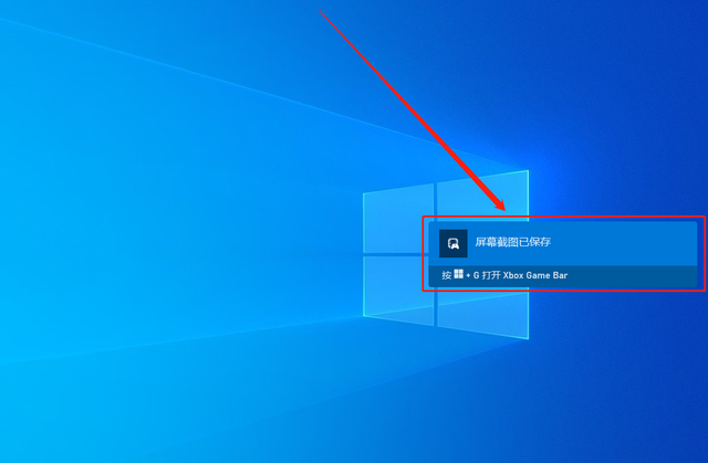 电脑怎么部分截图，电脑如何截屏截图（不懂这几种电脑全屏截图按键）