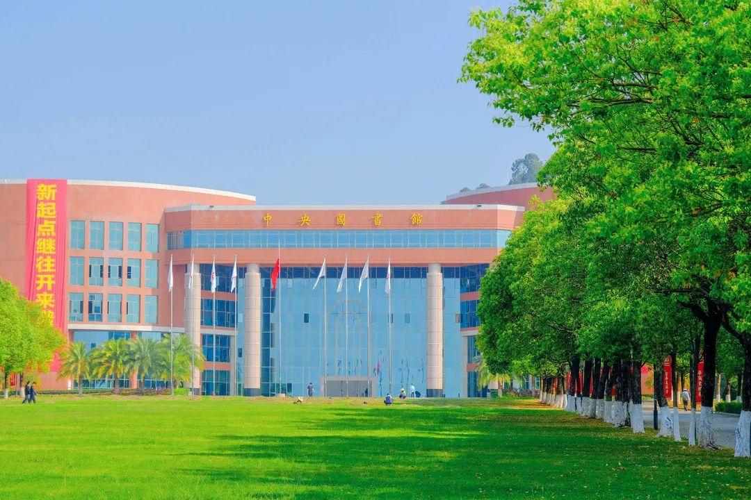 广州华商职业学院招生计划(广州华商职业学院2022年自主招生啦)