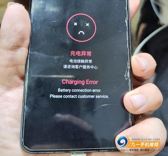 oppo手机开不了机了怎么办，oppo手机开不了机（OPPO手机进水以后就开不了机）