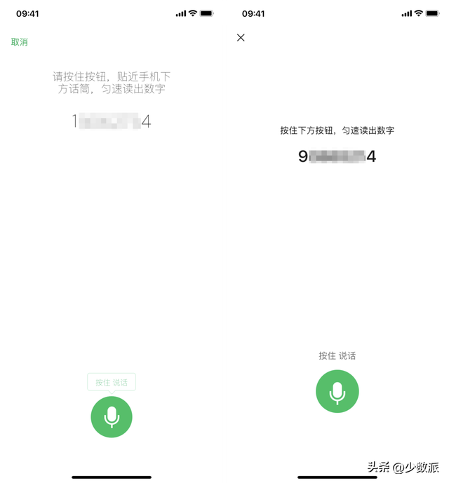 微信聊天背景怎么删除成空白，如何删除微信聊天背景图（微信又发布新版本了，这）