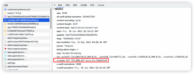 删除浏览器缓存，如何删除浏览器缓存（浏览器缓存机制介绍及前端优化方案）