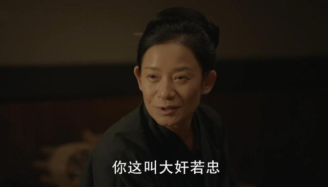 苏可演的有哪些电视剧，把小人物演成代表作