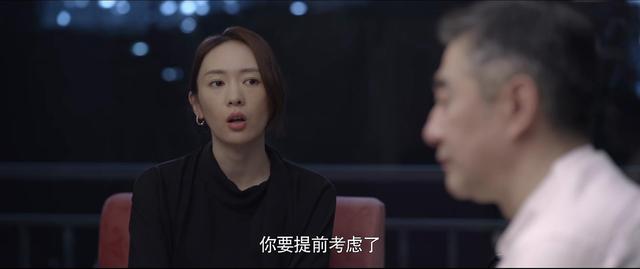 刘德华蔡锷介绍，刘德华饰演蔡锷（《心居》10位演员演技排名）