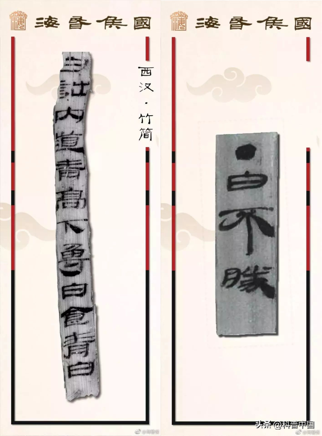 麻将规则是怎样的，麻将有规则吗（“国粹”麻将里的中国传统文化）