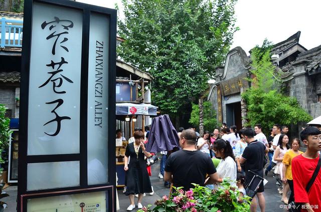 成都旅游十大必去景点，成都旅游攻略必去的10大景点（成都旅游必去十大景点推荐）