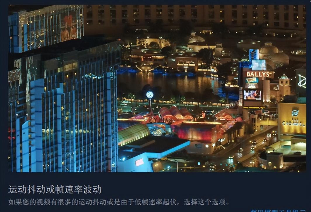 视频画质修复清晰软件(免费让视频画质变清晰的软件)