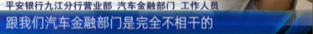 车贷变成了租赁正常吗，车辆抵押贷款变成融资租赁合法吗（说好贷23万为何多出了1万3）