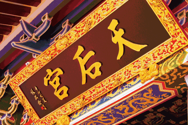 东部华侨城游玩攻略，东部华侨城门票价格多少（东部华侨城大侠谷、巽寮湾、海岛、沙滩）