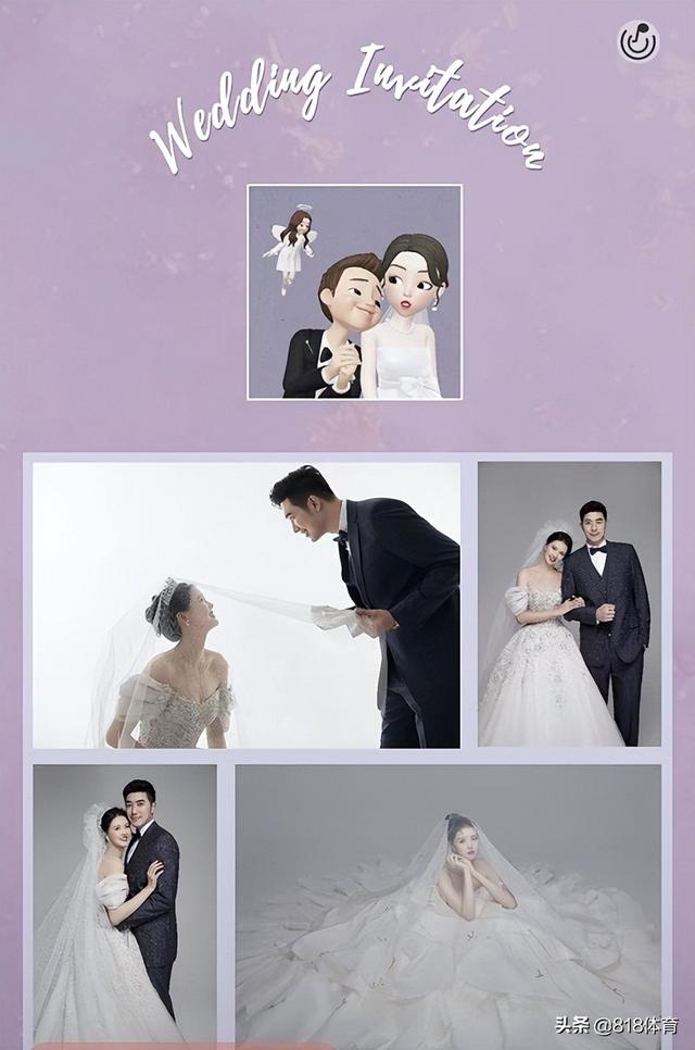 女方结婚邀请函，女方2022年结婚邀请函短信（张常宁吴冠希7月30日杭州大婚,恋爱1年闪婚拖了4年才办婚礼）