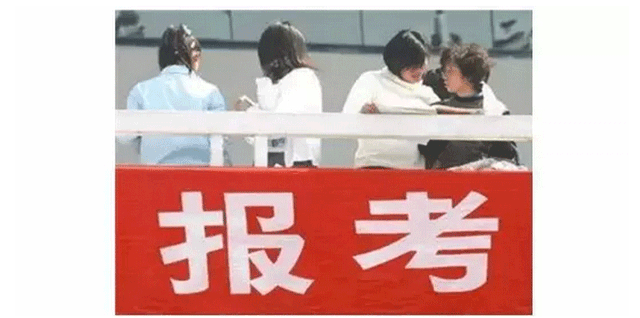 现在还有三本吗，2018年高考还有三本吗（“一本和二本”即将合并）