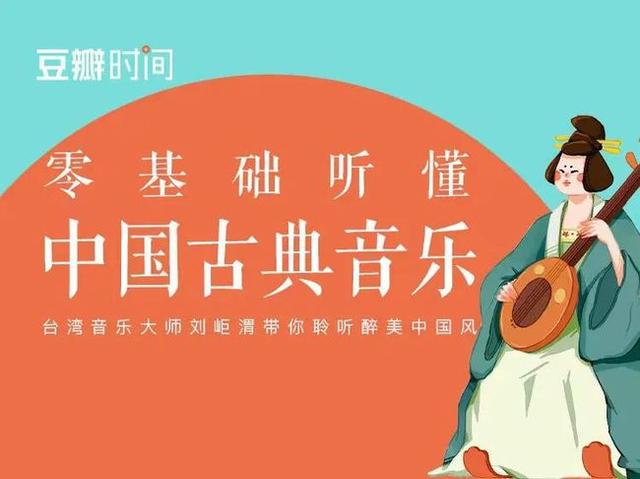豆瓣为什么会被永久封禁，豆瓣app为什么下架了（究竟隐藏着什么原因）
