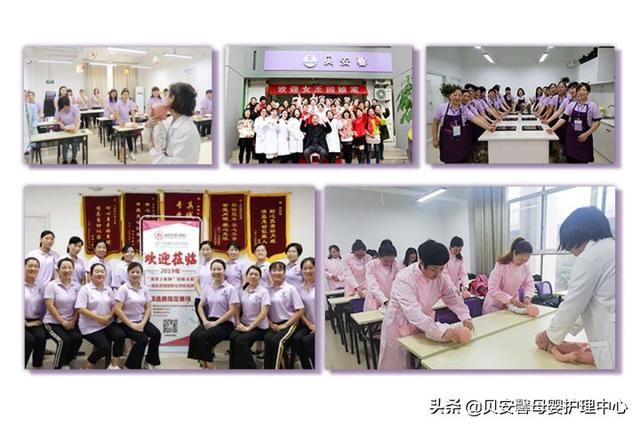 月嫂应该做什么，月嫂都做哪些工作（月嫂每天都要做哪些工作）