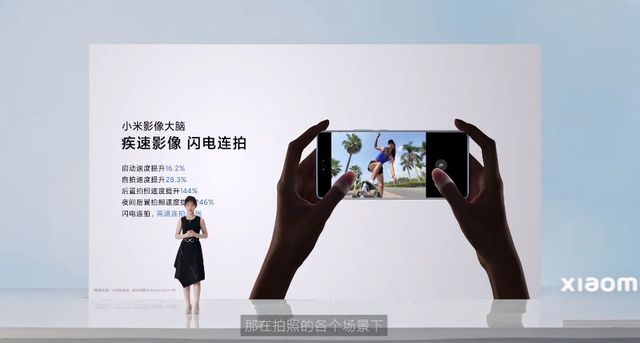 小米Civi系列手机发布，小米civi和小米11哪个值得买（这可能是今年线下要卖爆的手机）