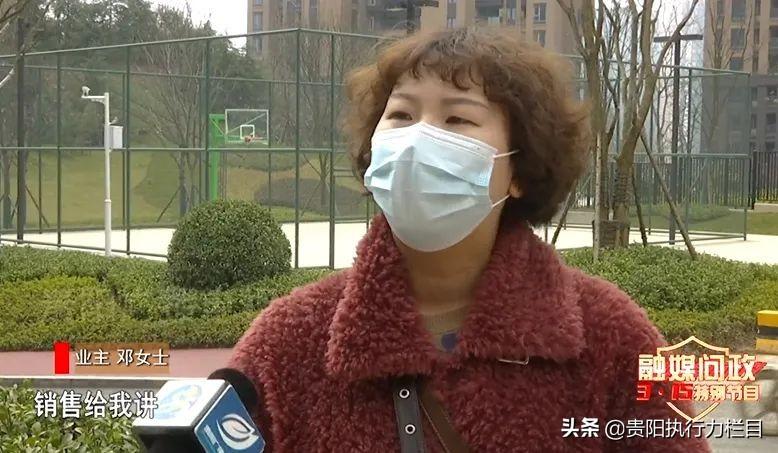 清镇家电维修培训拆装 融媒问政3·15特别节目 丨难兑现的“家电三件套”