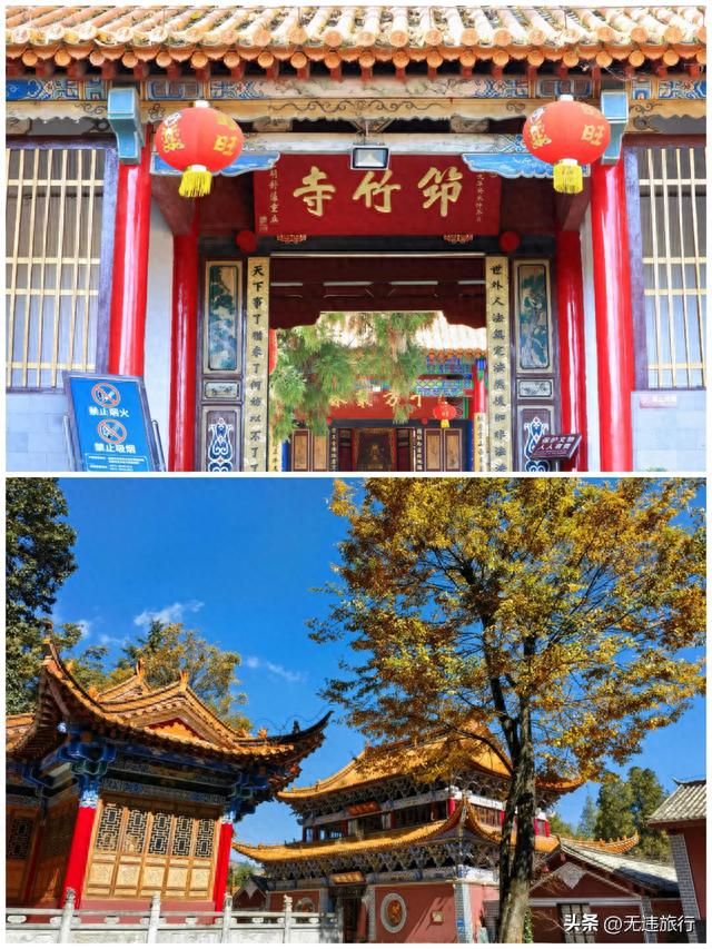 昆明筇竹寺｜寺庙道观榜排名第1名，小众游玩攻略