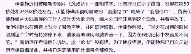 两个土念什么，两个土念什么上下结构（一个比一个离谱）