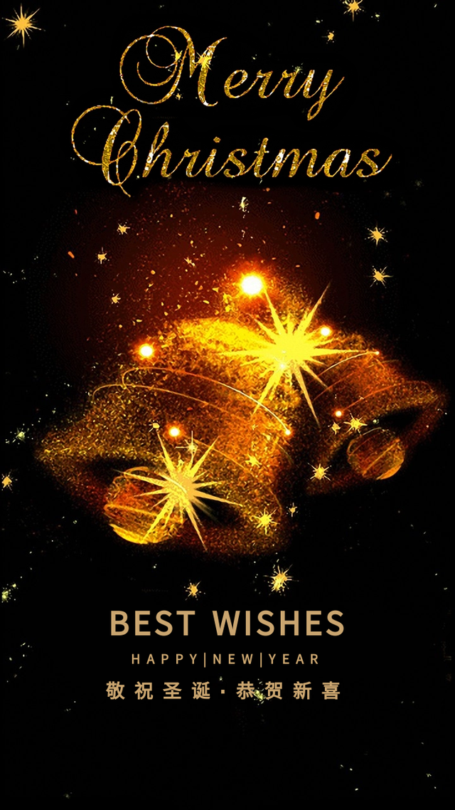 圣诞节唯美文案 圣诞节创意文案简短，圣诞节唯美文案（20句圣诞节海报文案送给你）