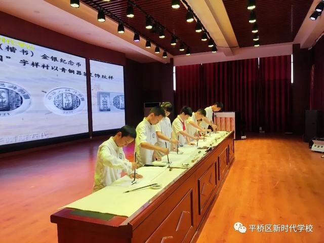 六一儿童节晚会，六一儿童节晚会西安（喜迎二十大”平桥区新时代学校庆祝2022年六一儿童节文艺汇演）