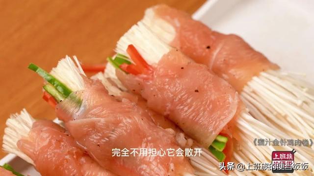 水煮鸡胸肉煮多久，水煮鸡胸肉要煮多久（鸡胸肉好吃有诀窍）