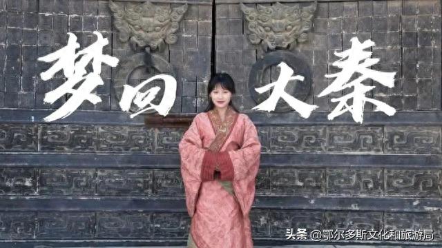 5.19中国旅游日| 免费畅游东联动漫城！