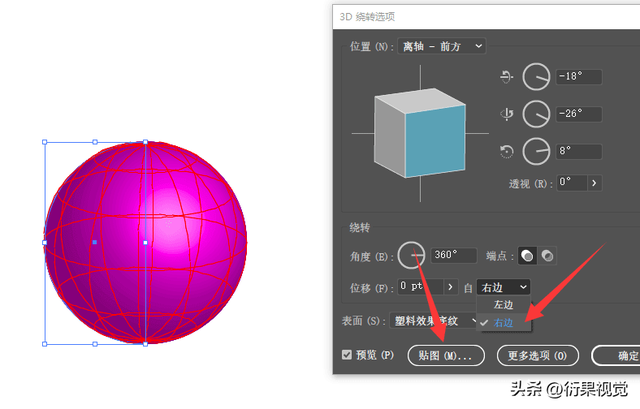 ai复制快捷键是什么，AI复制快捷键是什么（AI软件操作实用小技巧）