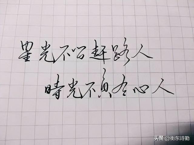 一旬是多少天，一旬是多久（一柱香、一须臾、一运、一会、一元）