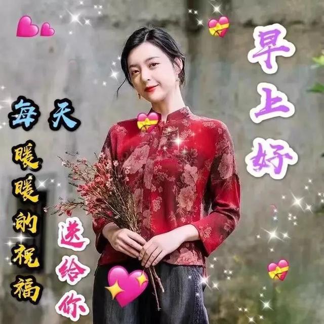 每日正能量句子，每日一句正能量励志句子（早安心语，正能量说说经典句子）