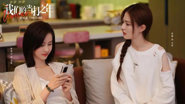 一起同过窗结局，《一起同过窗》每个人结局是什么（10部剧一部比一部拉胯）