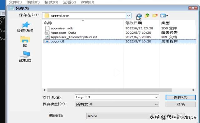 什么是计算机病毒，号称“最恐怖”的电脑病毒（什么是计算机病毒计算机病毒的特点有哪些）