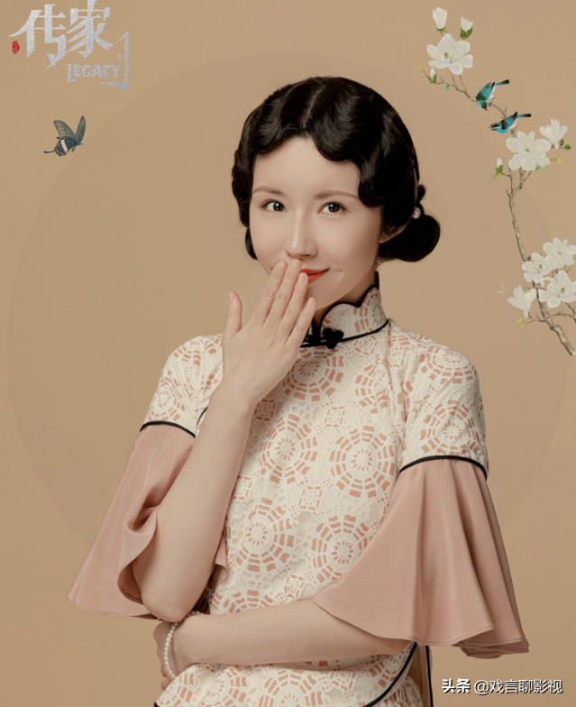 回家的诱惑结局，电视剧回家的诱惑结局怎样的（传家：完美收官）