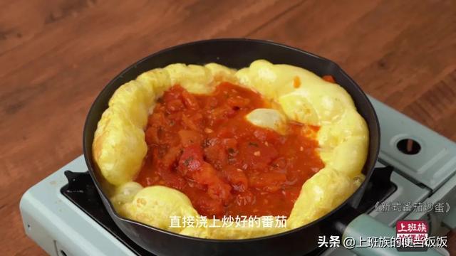 炒蛋怎么做最好吃，炒蛋怎么做最好吃窍门（大部分人不知道鸡蛋做法）