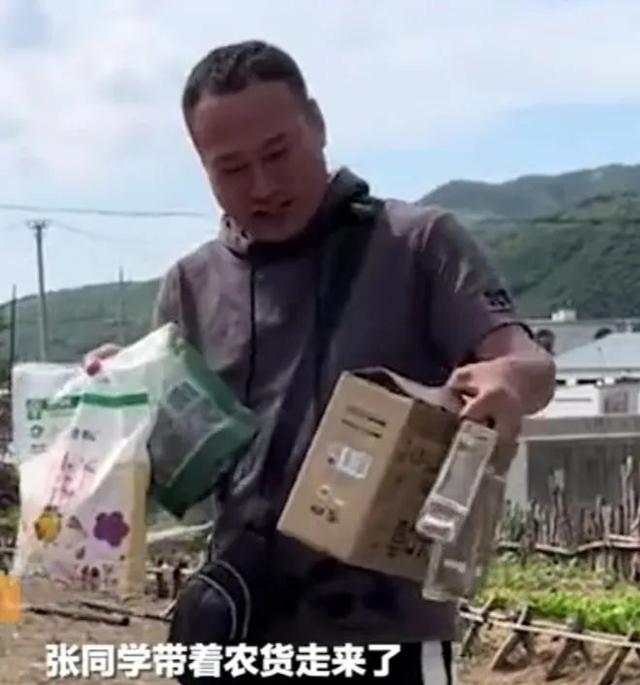 网红直播带货数据怎么看，网红直播带货数据怎么看的？
