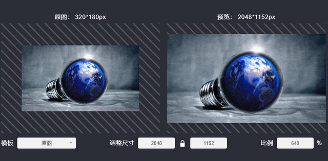 ps动图制作教程，如何用ps做动图（图片转gif在线制作方法）