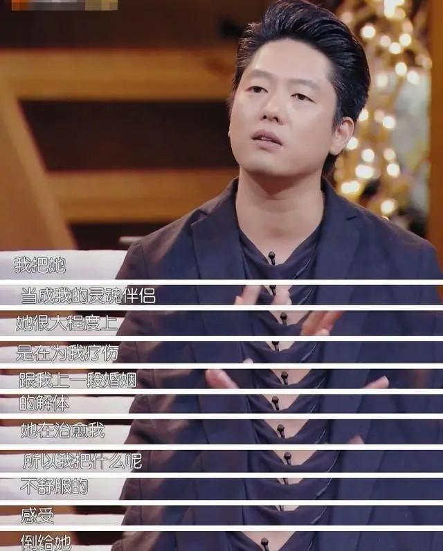 凌潇肃演过的电视剧，凌潇肃还饰演过哪些电视剧（唐一菲扮演了什么样的角色）