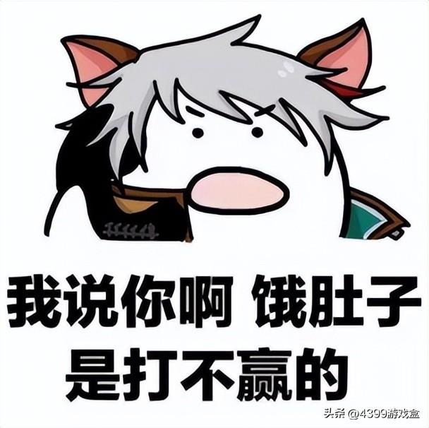 poke流是什么，克破是什么意思（小矮人还是POKE流）