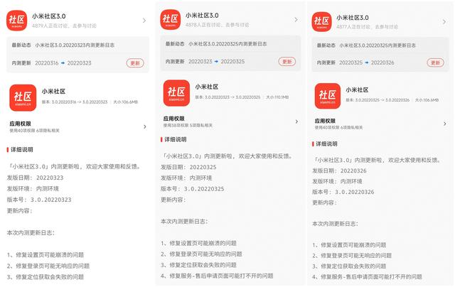 音量图标不显示，电脑电源音量图标不显示（新版控制中心音量条上线）