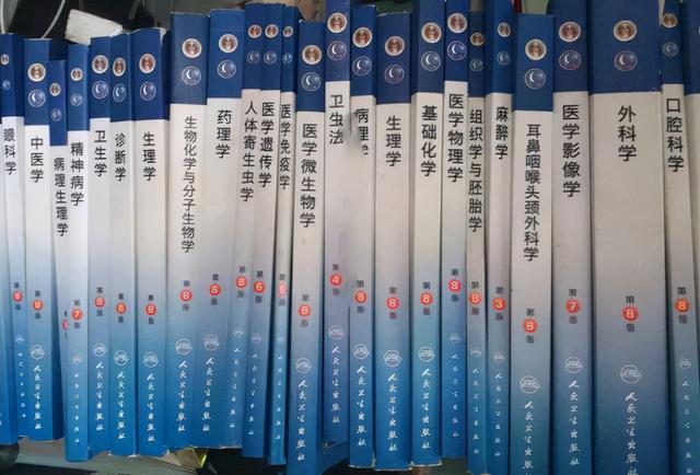 哪种人不适合学医，什么性格适合学医（不能当医生的7个医学类专业）