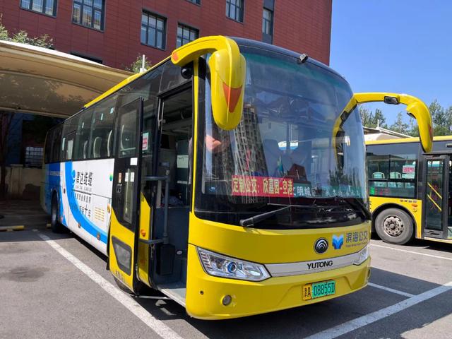 塘沽远洋城，塘沽远洋城二手房（让公共交通成为城市文明最美底色）