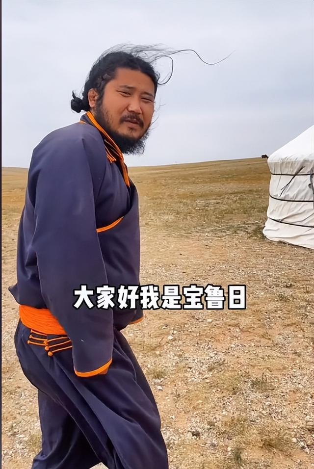 彪悍的蒙古汉子，蒙古人、维京人、萨摩亚人——哪个最强悍（202公里配送费584元）