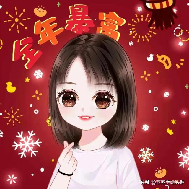 超火财神图，最全的财神图（红红火火的卡通头像）